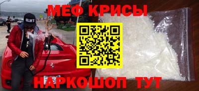 соль ск Малгобек